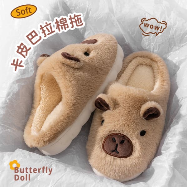 capybara slipper for women winter slipper