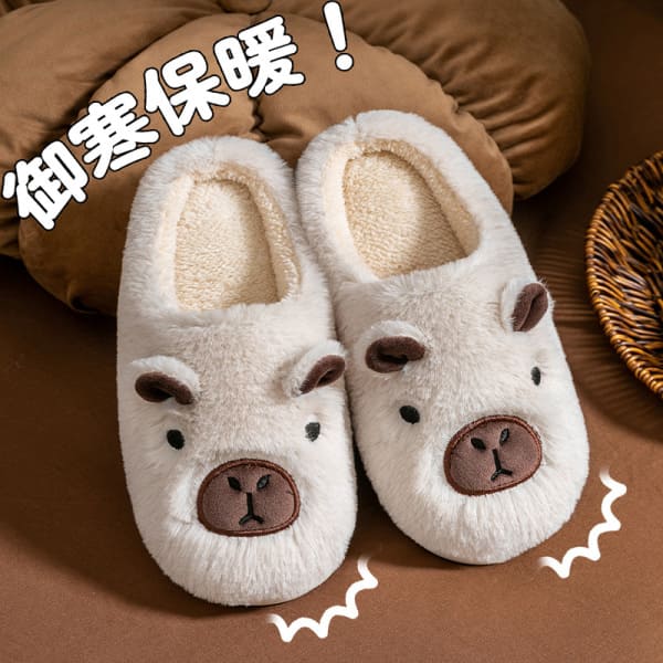 white capybara slipperfor women