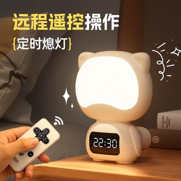 cute cat study lamp with clock